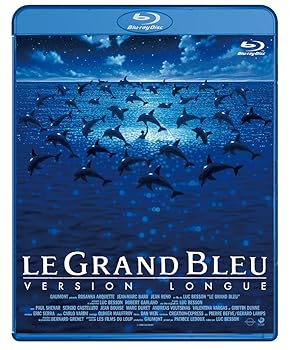 【中古】グラン・ブルー 完全版 -デジタル・レストア・バージョン- Blu-ray