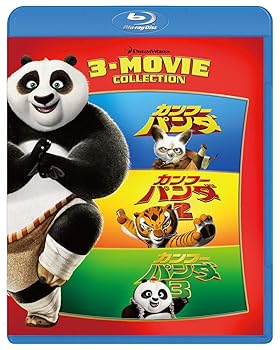 【中古】カンフー・パンダ ベストバリューBlu-rayセット (期間限定スペシャルプライス)