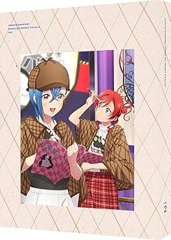 【中古】ラブライブ！スーパースター!! 3rd Season Blu-ray（特装限定版）2