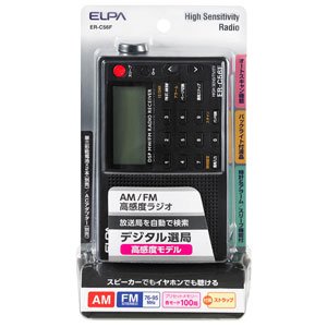 【中古】エルパ (ELPA) AM/FM高感度ラジオ 防災 携帯ラジオ ER-C56F