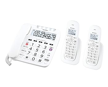 【中古】シャープ 電話機 コードレス 子機2台 迷惑電話対策機能 大きなボタン 聞きやすい大音量 ホワイ..