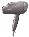 【中古】パナソニック ヘアドライヤー ナノケア モーブシルバー EH-CNA9A-MS