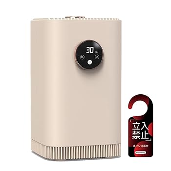 【中古】【PSE認証済】業務用オゾン発生器 10000mg/h オゾン脱臭機 家庭用空気清浄機 タイマー 高濃度..