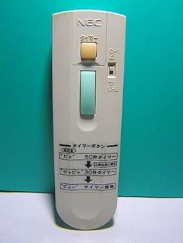 【中古】NEC 照明用リモコン RL49