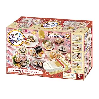 【中古】くるりんまっきー