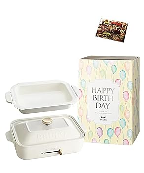 【中古】BRUNO ブルーノ コンパクトホットプレート 本体 プレート3種(たこ焼き セラミックコート鍋 平面) 誕生日スリーブ レシピブックき ホワイト Wh...