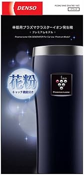 【中古】デンソー 車載用空気清浄機 プラズマクラスターイオン発生機 プレミアムモデル ブラック PCDNZ..
