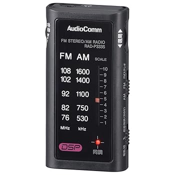 【中古】オーム(OHM) 電機 ラジオ 小型 ポータブルラジオ ポケットラジオ AudioComm ライターサイズラジオ イヤホン専用 ブラック RAD-P33...