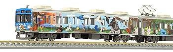 【中古】グリーンマックス Nゲージ 秩父鉄道7500系 秩父ジオパークトレイン 3両編成セット 動力付き 50697 鉄道模型 電車