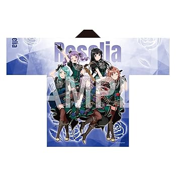 【中古】バンドリ！ ガールズバンドパーティ！ BanG Dream! 8th☆LIVE 夏の野外3DAYS 法被 Roselia