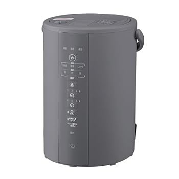 【中古】象印マホービン 加湿器 スチーム式 3.0L グレー EE-DF35-HA