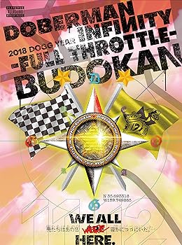 【中古】(非常に良い)DOBERMAN INFINITY 2018 DOGG YEAR ~FULL THROTTLE~ in 日本武道館(DVD2枚組)(初回生産限定盤)【メーカー名】【メーカー型番】【ブランド名】ビデオメーカー J-POP, ソウル・R&B DOBERMAN INFINITY: Actor【商品説明】DOBERMAN INFINITY 2018 DOGG YEAR ~FULL THROTTLE~ in 日本武道館(DVD2枚組)(初回生産限定盤)中古品のため使用に伴うキズ等がございますが、問題なくご使用頂ける商品です。画像はイメージ写真ですので商品のコンディション、付属品の有無については入荷の度異なります。当店にて、動作確認・点検・アルコール等のクリーニングを施しております。中古品のため限定特典や補償等は、商品名、説明に記載があっても付属しておりませんので予めご了承下さい。タイトルに「限定」「初回」「保証」「DLコード」などの表記がありましても、特典・付属品・保証等は付いておりません。当店では初期不良に限り、商品到着から7日間は返品を 受付けております。他モールとの併売品の為、完売の際はご連絡致しますのでご了承ください。ご注文からお届けまで1、ご注文⇒ご注文は24時間受け付けております。2、注文確認⇒ご注文後、当店から注文確認メールを送信します。3、お届けまで3〜10営業日程度とお考え下さい。4、入金確認⇒前払い決済をご選択の場合、ご入金確認後、配送手配を致します。5、出荷⇒配送準備が整い次第、出荷致します。配送業者、追跡番号等の詳細をメール送信致します。6、到着⇒出荷後、1〜3日後に商品が到着します。　※離島、北海道、九州、沖縄は遅れる場合がございます。予めご了承下さい。お電話でのお問合せは少人数で運営の為受け付けておりませんので、メールにてお問合せお願い致します。営業時間　月〜金　10:00〜17:00お客様都合によるご注文後のキャンセル・返品はお受けしておりませんのでご了承下さい。0