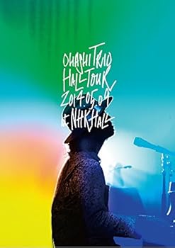 【中古】(非常に良い)ohashiTrio HALL TOUR 2014.05.09 at NHK HALL (DVD2枚組)【メーカー名】【メーカー型番】【ブランド名】Rhythm Zone J-POP 大橋トリオ: Actor【商品説明】ohashiTrio HALL TOUR 2014.05.09 at NHK HALL (DVD2枚組)中古品のため使用に伴うキズ等がございますが、問題なくご使用頂ける商品です。画像はイメージ写真ですので商品のコンディション、付属品の有無については入荷の度異なります。当店にて、動作確認・点検・アルコール等のクリーニングを施しております。中古品のため限定特典や補償等は、商品名、説明に記載があっても付属しておりませんので予めご了承下さい。タイトルに「限定」「初回」「保証」「DLコード」などの表記がありましても、特典・付属品・保証等は付いておりません。当店では初期不良に限り、商品到着から7日間は返品を 受付けております。他モールとの併売品の為、完売の際はご連絡致しますのでご了承ください。ご注文からお届けまで1、ご注文⇒ご注文は24時間受け付けております。2、注文確認⇒ご注文後、当店から注文確認メールを送信します。3、お届けまで3〜10営業日程度とお考え下さい。4、入金確認⇒前払い決済をご選択の場合、ご入金確認後、配送手配を致します。5、出荷⇒配送準備が整い次第、出荷致します。配送業者、追跡番号等の詳細をメール送信致します。6、到着⇒出荷後、1〜3日後に商品が到着します。　※離島、北海道、九州、沖縄は遅れる場合がございます。予めご了承下さい。お電話でのお問合せは少人数で運営の為受け付けておりませんので、メールにてお問合せお願い致します。営業時間　月〜金　10:00〜17:00お客様都合によるご注文後のキャンセル・返品はお受けしておりませんのでご了承下さい。0
