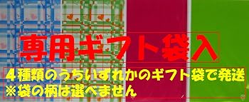 【中古】(非常に良い)カードファイト!! ヴァンガード 始原の魔導士 イルドーナ RR EB03/006 【メーカー名】【メーカー型番】【ブランド名】Cardfight!! Vanguard カテゴリー別 【商品説明】カードファイト!! ヴァンガード 始原の魔導士 イルドーナ RR EB03/006 中古品のため使用に伴うキズ等がございますが、問題なくご使用頂ける商品です。画像はイメージ写真ですので商品のコンディション、付属品の有無については入荷の度異なります。当店にて、動作確認・点検・アルコール等のクリーニングを施しております。中古品のため限定特典や補償等は、商品名、説明に記載があっても付属しておりませんので予めご了承下さい。タイトルに「限定」「初回」「保証」「DLコード」などの表記がありましても、特典・付属品・保証等は付いておりません。当店では初期不良に限り、商品到着から7日間は返品を 受付けております。他モールとの併売品の為、完売の際はご連絡致しますのでご了承ください。ご注文からお届けまで1、ご注文⇒ご注文は24時間受け付けております。2、注文確認⇒ご注文後、当店から注文確認メールを送信します。3、お届けまで3〜10営業日程度とお考え下さい。4、入金確認⇒前払い決済をご選択の場合、ご入金確認後、配送手配を致します。5、出荷⇒配送準備が整い次第、出荷致します。配送業者、追跡番号等の詳細をメール送信致します。6、到着⇒出荷後、1〜3日後に商品が到着します。　※離島、北海道、九州、沖縄は遅れる場合がございます。予めご了承下さい。お電話でのお問合せは少人数で運営の為受け付けておりませんので、メールにてお問合せお願い致します。営業時間　月〜金　10:00〜17:00お客様都合によるご注文後のキャンセル・返品はお受けしておりませんのでご了承下さい。0