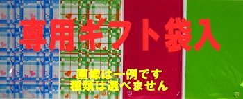 【中古】ミラクルバトルカードダス ミラバト ワンピース レア ゴールデン電電虫【メーカー名】【メーカー型番】【ブランド名】バンダイ ゲームソフト 【商品説明】ミラクルバトルカードダス ミラバト ワンピース レア ゴールデン電電虫中古品のため使用に伴うキズ等がございますが、問題なくご使用頂ける商品です。画像はイメージ写真ですので商品のコンディション、付属品の有無については入荷の度異なります。当店にて、動作確認・点検・アルコール等のクリーニングを施しております。中古品のため限定特典や補償等は、商品名、説明に記載があっても付属しておりません予めご了承下さい。※タイトルに「限定」「初回」「保証」「DLコード」「同梱」などの表記がありましても、特典・付属品・同梱物・保証等は付いておりません。当店では初期不良に限り、商品到着から7日間は返品を 受付けております。他モールとの併売品の為、完売の際はご連絡致しますのでご了承ください。ご注文からお届けまで1、ご注文⇒ご注文は24時間受け付けております。2、注文確認⇒ご注文後、当店から注文確認メールを送信します。3、お届けまで3〜10営業日程度とお考え下さい。4、入金確認⇒前払い決済をご選択の場合、ご入金確認後、配送手配を致します。5、出荷⇒配送準備が整い次第、出荷致します。配送業者、追跡番号等の詳細をメール送信致します。6、到着⇒出荷後、1〜3日後に商品が到着します。　※離島、北海道、九州、沖縄は遅れる場合がございます。予めご了承下さい。お電話でのお問合せは少人数で運営の為受け付けておりませんので、メールにてお問合せお願い致します。営業時間　月〜金　10:00〜17:00お客様都合によるご注文後のキャンセル・返品はお受けしておりませんのでご了承下さい。0
