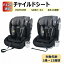 ¨Ǽ2024ȥåץƥۿR129Ŭ 㥤ɥ ISOFIX 1С12к 76150cm ˥ ĹȤ  մñ å ٥ӡ ɥ󥯥ۥդ лˤ  ֤ Ҷ Ƥк  