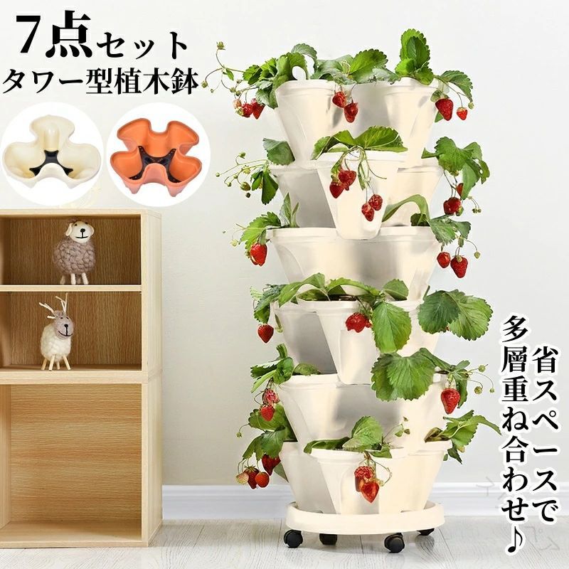 商品画像1