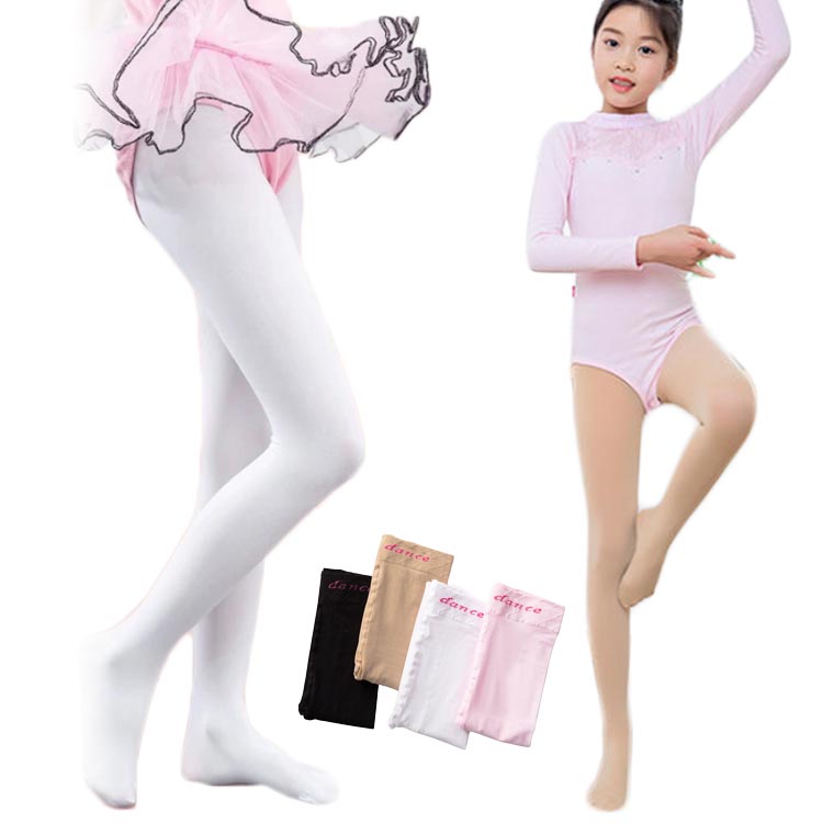 キッズ 春秋用 タイツ 2枚セット 子供 ダンス ジュニア レギンス ハイソックス ロ...