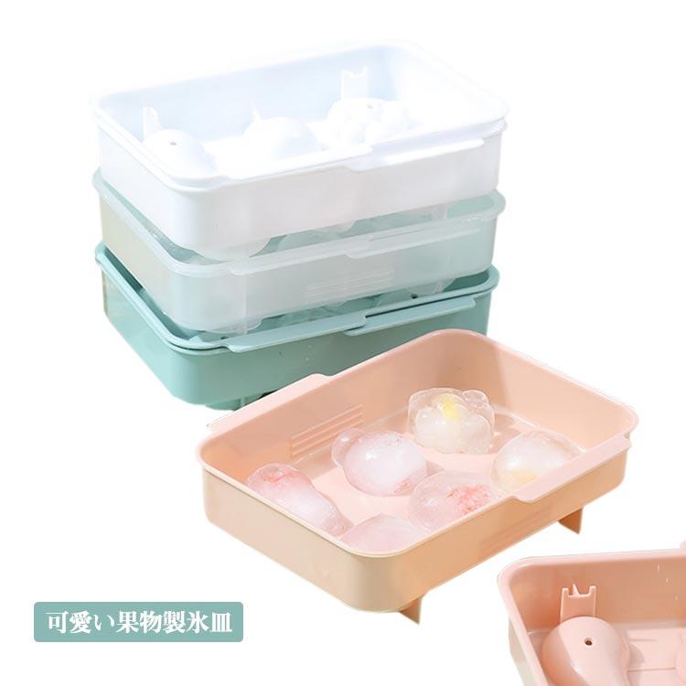可愛い果物製氷皿フタ付き、冷蔵庫の匂い移りを防げます。厳選されたPP材質，食べ物や飲み物に直接触れることも安心。可愛い果物のデザインは夏の飲み時間を彩りします。ご使用後、水洗いですぐ清潔に！お手入れは楽々！サイズ18.5*14.5*6cmサイズについての説明18.5*14.5*6cm 重さ約121g　※サイズ表の実寸法は商品によって1-2cm程度の誤差がある場合がございます。　素材PP色ホワイト ブルー クリア ピンク備考●可愛い果物製氷皿フタ付き、冷蔵庫の匂い移りを防げます。厳選されたPP材質，食べ物や飲み物に直接触れることも安心。可愛い果物のデザインは夏の飲み時間を彩りします。ご使用後、水洗いですぐ清潔に！お手入れは楽々！サイズ18.5*14.5*6cmサイズについての説明18.5*14.5*6cm 重さ約121g　※サイズ表の実寸法は商品によって1-2cm程度の誤差がある場合がございます。　素材PP色ホワイト ブルー クリア ピンク備考●