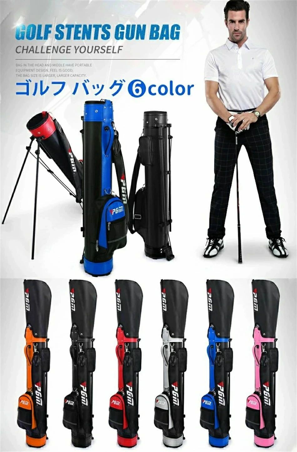 父の日 多機能収納 キャディバッグ ギフト おしゃれ クラブケース 大容量 レディー...