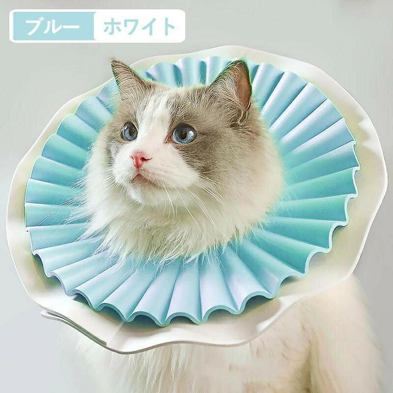 術後 柔らかい素材 ネコ 怪我術後の 猫 簡単装着超軽量 犬 介護用品 イヌ 手術 エ...