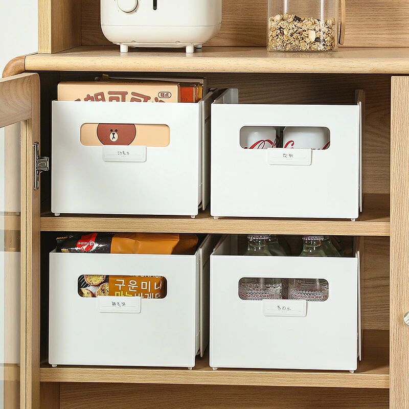 雑物 バスケット 28~50cm調整可 ボックス 伸縮収納ボックス 収納ボックス スムーズ...