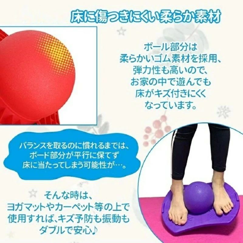 ハッピーストリームのキッズポゴスティック - 高跳びのおもちゃ ジャンプ バウンス ボール おもちゃ 空気ポンプと強力なグリップデッキ付き 子供への｜アングル3