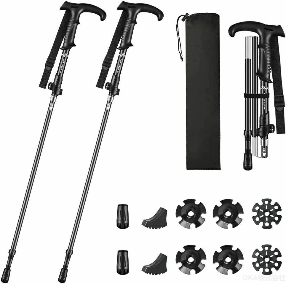 乐天商城 - トレッキングポール 折りたたみ トレッキングポールキャップ 登山 杖 折りたたみ式 2本セット コンパクト 収納 ハイキング 軽量 軽い 長さ調整可能 5段伸縮式 110-130cm長さ調節 アルミ製 山登り