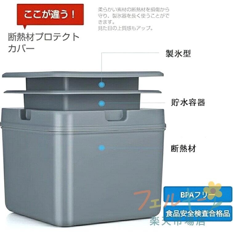ハッピーストリームのクリスタルアイスメーカー 透明氷製氷器 大きな透明な氷 カクテル ウィスキー用 24時間製氷 家庭用 溶けにくい氷｜アングル2