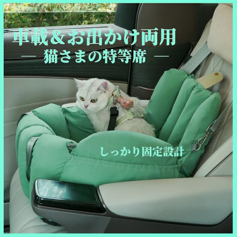 外出, 散步用品 - ドーム型 キャリーバッグ 通院 旅行 2WAY 猫 犬 安全 洗える 小型犬 もこもこ クッション 暖かい 手提げ ハウス 防寒 軽量 外出 折り畳み 安心 ドライブボックス ペットキャリー キャリーケース ケージ 猫ベッド 車 冬用 ドライブ 防災 ゲージ お出かけ 避難 丈夫