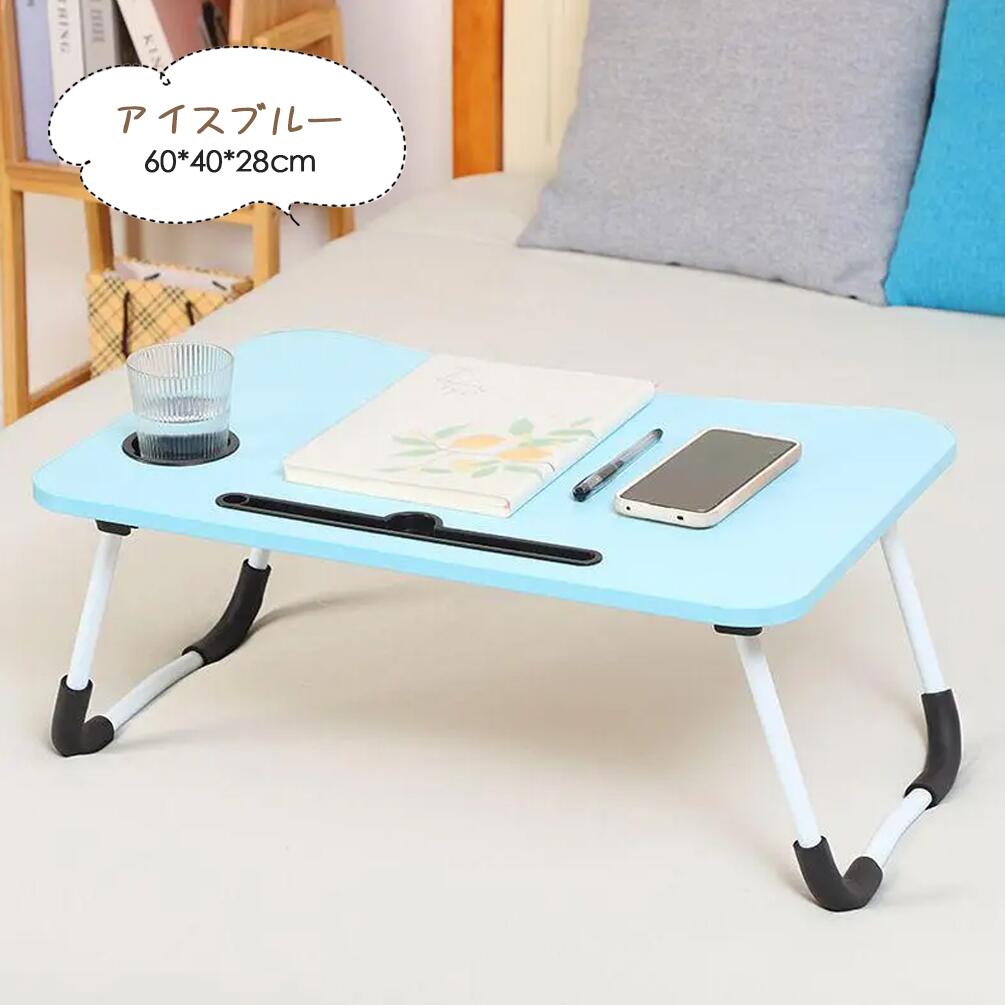 折りたたみテーブル エムールベビー キッズデスク キッズテーブル 収納 センターテーブル 北欧 お絵かき机 コンパクト 突き板 テーブル かわいい ローテーブル 折りたたみ ウォールナット リビング学習 学習机 ミニテーブル 天然木 木製 子供 [3]