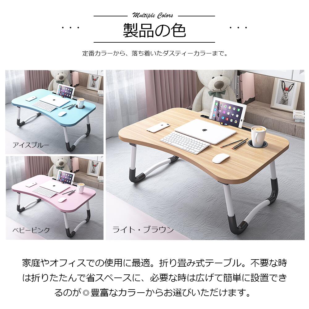 北欧 エムールベビー キッズデスク テーブル リビング学習 お絵かき机 センターテーブル ローテーブル 突き板 木製 学習机 かわいい 折りたたみ 折りたたみテーブル キッズテーブル ミニテーブル 子供 コンパクト 収納 天然木 ウォールナット [2]