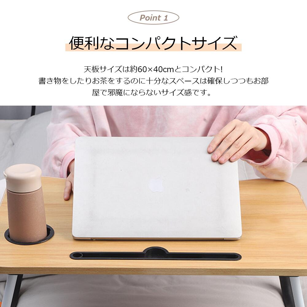 北欧 エムールベビー キッズデスク テーブル リビング学習 お絵かき机 センターテーブル ローテーブル 突き板 木製 学習机 かわいい 折りたたみ 折りたたみテーブル キッズテーブル ミニテーブル 子供 コンパクト 収納 天然木 ウォールナット [3]