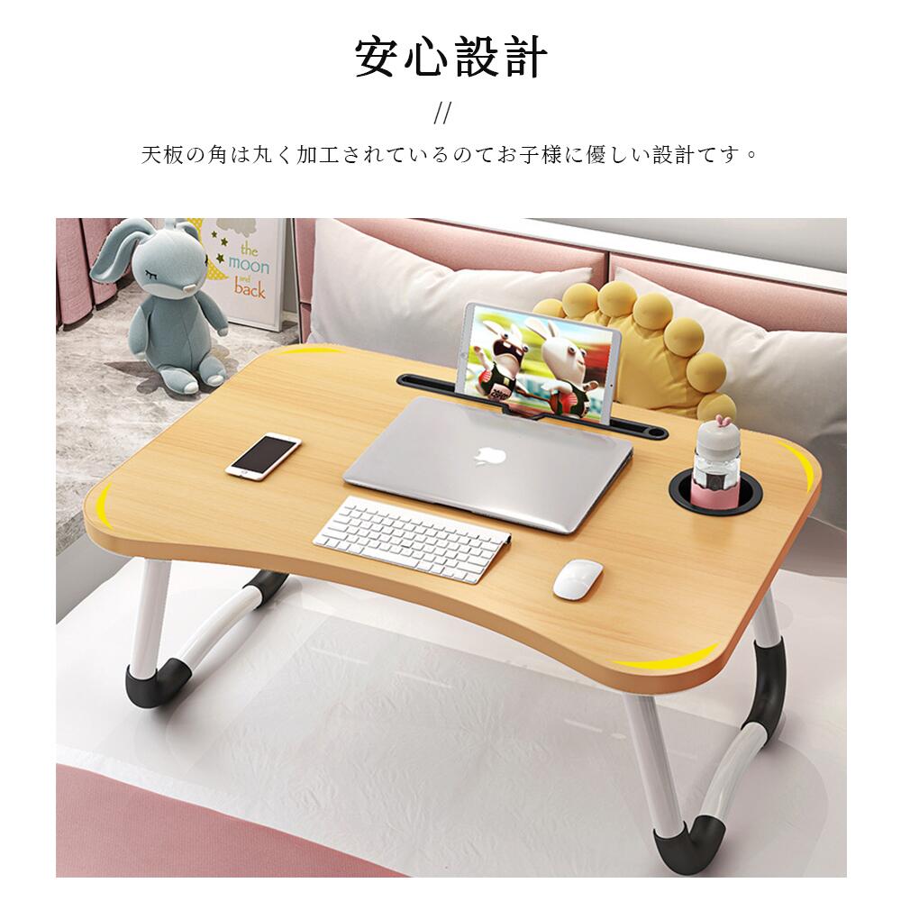 テーブル ウォールナット 木製 ローテーブル ミニテーブル 折りたたみテーブル 天然木 かわいい リビング学習 学習机 センターテーブル 北欧 キッズデスク 折りたたみ コンパクト 子供 お絵かき机 収納 突き板 エムールベビー キッズテーブル [3]