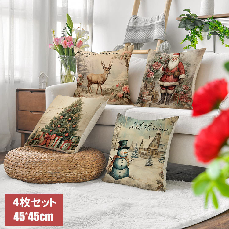 商品説明商品名45*45cm、四角い枕カバーです。柄は前面のみで、背面にはプリントがありません。どれも正方形の大きさで、抱えても背もたれにしてもサイズはぴったりです。このクリスマスクッションカバーは、豊かな家庭生活のために特別にデザインされています。これからのクリスマスに最適です。素材亜麻生産国中国サイズ45×45cm注意PC環境・光の具合により、色や素材のイメージが写真と若干異なる場合がございます。モデル・写真に使用されているアクセサリー・小物は別途記載が無い限り付属いたしません。商品に不良があった場合は、商品到着から5日以内にご連絡いただければご返金・交換対応させて頂きます。商品のサイズは、全て平置きにて外寸を測定しております。商品によっては+-0.5cm・1cmの誤差が発生してしまう場合がございます。該当商品は他店と在庫共有です。タイミングにより、在庫ズレが生じる場合がございます。予めご了承ください。 不良品についての説明基づいて掲載しています商品説明商品名45*45cm、四角い枕カバーです。柄は前面のみで、背面にはプリントがありません。どれも正方形の大きさで、抱えても背もたれにしてもサイズはぴったりです。このクリスマスクッションカバーは、豊かな家庭生活のために特別にデザインされています。これからのクリスマスに最適です。素材亜麻生産国中国サイズ45×45cm注意PC環境・光の具合により、色や素材のイメージが写真と若干異なる場合がございます。モデル・写真に使用されているアクセサリー・小物は別途記載が無い限り付属いたしません。商品に不良があった場合は、商品到着から5日以内にご連絡いただければご返金・交換対応させて頂きます。商品のサイズは、全て平置きにて外寸を測定しております。商品によっては+-0.5cm・1cmの誤差が発生してしまう場合がございます。該当商品は他店と在庫共有です。タイミングにより、在庫ズレが生じる場合がございます。予めご了承ください。 不良品についての説明基づいて掲載しています