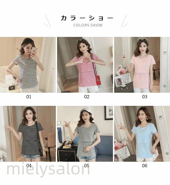 ハッピーストリームの【送料無料】マタニティ マタニティTシャツ 授乳Tシャツ 半袖 ボーダー柄 Tシャツ 授乳 ストレッチ 薄手 ゆったり 穴あきTシャツ マタニティトップス トップス プルオーバー 夏物 夏新作｜アングル2