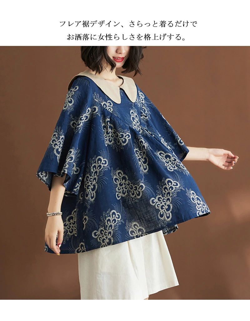 ハッピーストリームの花柄ブラウス 半袖 チュニック レディース 春夏 シャツ フレア ドッキング シャツブラウス 花柄 綿麻風 タック ベルスリーブ フ｜アングル3
