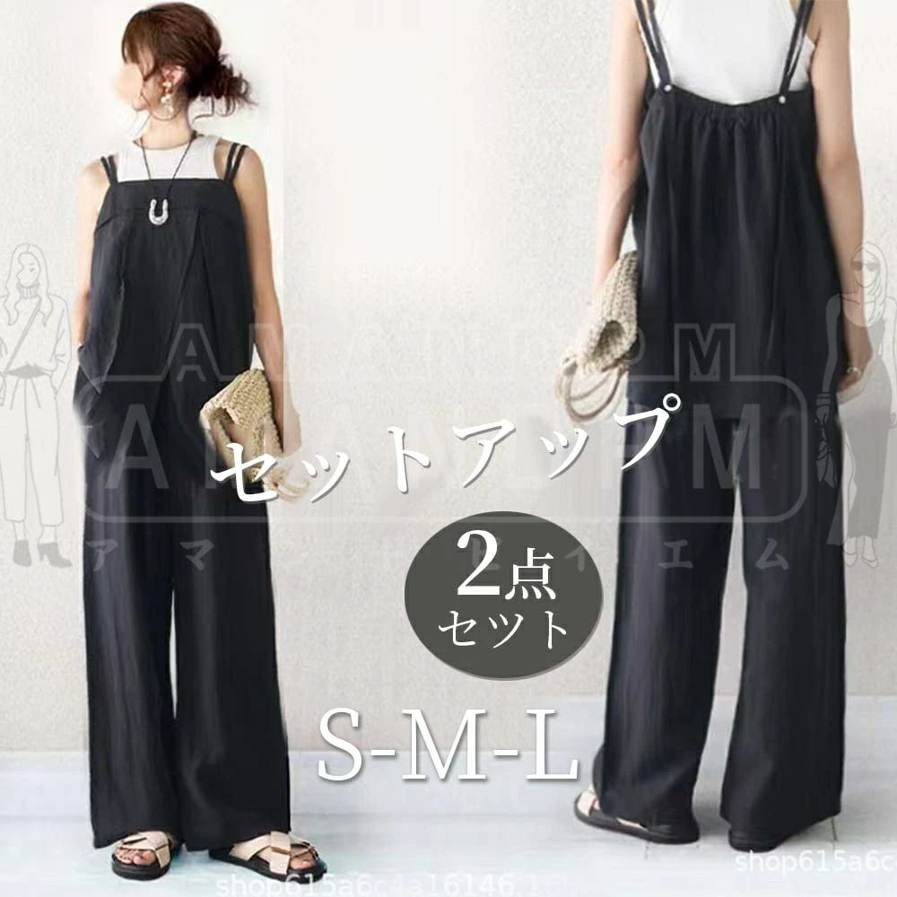 商品名 セットアップ レディース 2点セット商品紹介 夏にピッタリ!動きやすく通気性も抜群な大人気のセットアップ が登場! 柔らかく、清涼な着心地でヘビロテ間違いなし!気になるふくらはぎなど、体型カバーで美脚効果が期待できるシルエットです。素材 ポリエステルセット内容 2点セット(トップス×パンツ)カラー ブラック◆注意事項:※平置き素人採寸ですので多少の誤差はご容赦下さい。※お客様ご使用のPC環境により商品画像のカラーが多少異なる場合があります。※仕入時期により多少デザインなど異なる場合があります。ご了承ください。セットアップ レディース カジュアル スーツ セットアップ パンツスーツ 通販 S M L