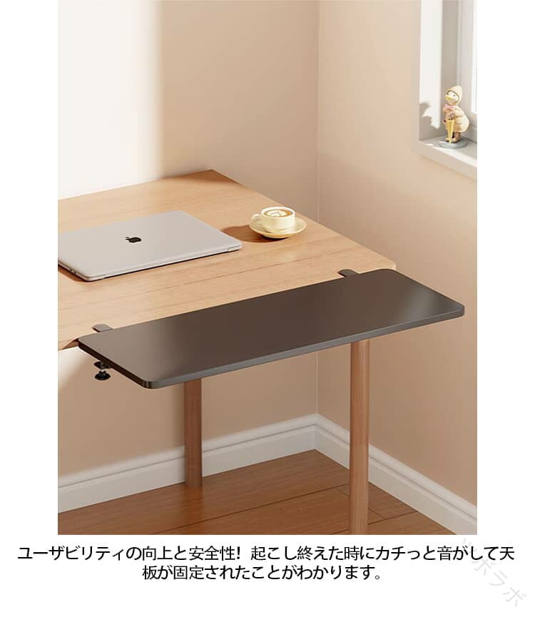 ハッピーストリームのテーブル 拡張 デスク 延長 机 エクステンダー クランプ 式 取り付け 簡単 後付け 天板 20cm 折りたたみ 固定 ちょい キーボード ボード 足し｜アングル2