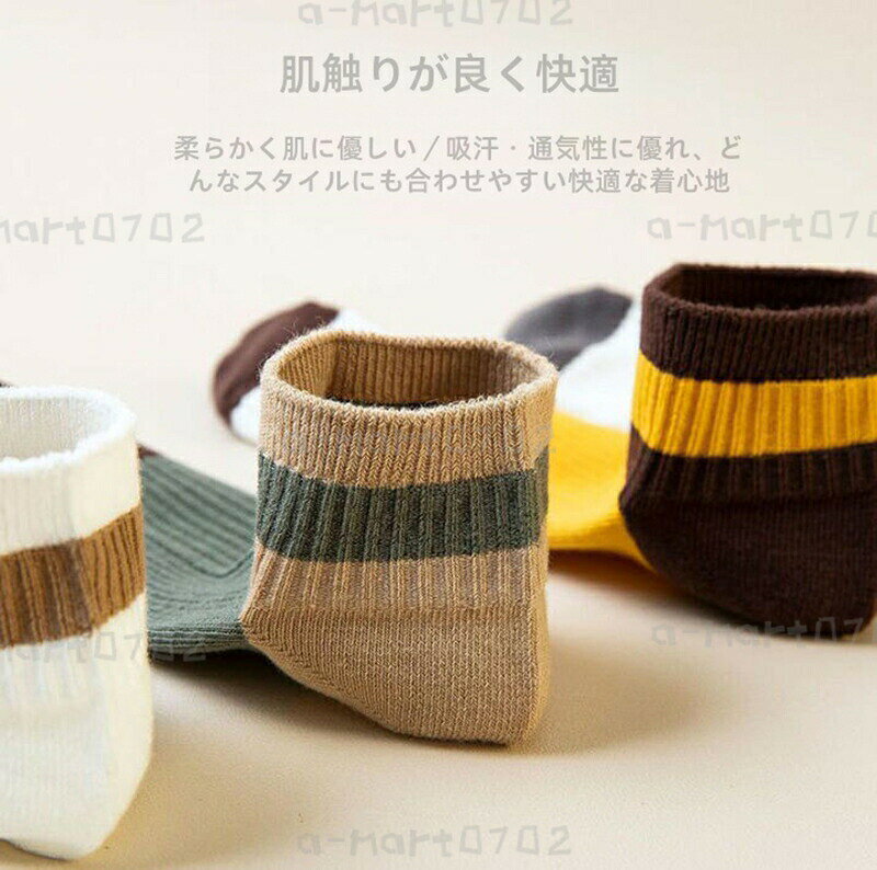 ハッピーストリームの靴下 メンズ ソックス カラフルソックス 綿 5足セット 抗菌 防臭 24-27CM くるぶし カジュアル おしゃれ 仕事 スポーツ ビジネス｜アングル3