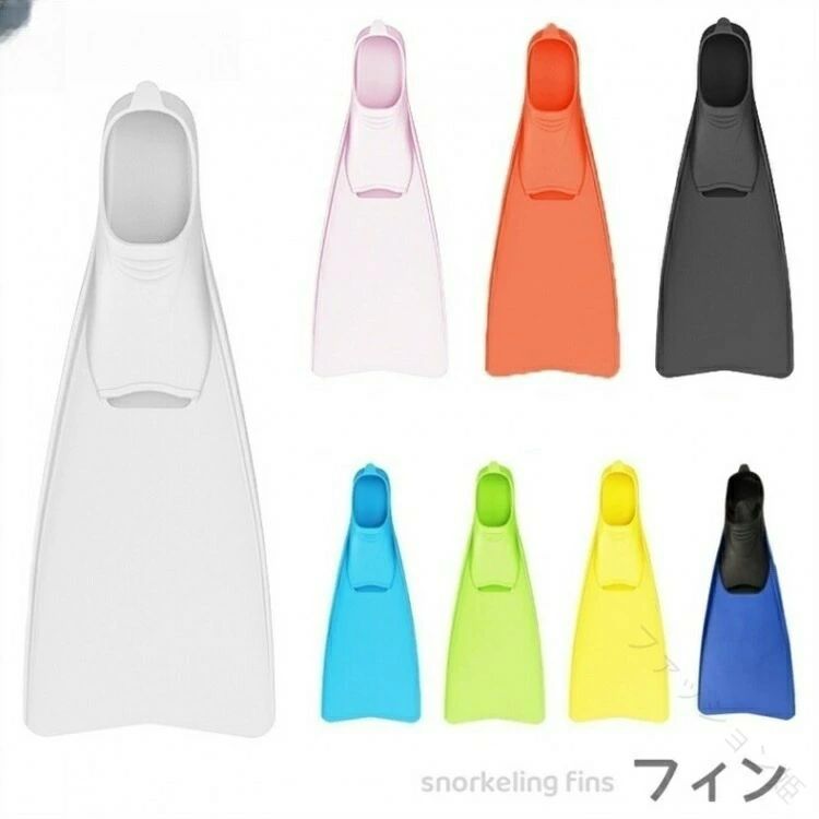 誰でも使いやすく推進力に優れたスタンダードなフルフットフィン。足を包み込み、足の一部になった一体感で泳げるためパワーロスが少ないので、長時間泳いでも疲れにくいしなやかなフィン。海でのスノーケリングにはもちろん、プールでのスイミング(水泳)の練習にも人気の高いフィンです!ラバー(ゴム)のしなやかなしなりで、脚力に自信のない方やお子様にもしっかり推進力を生み出すので安心してお使い頂けます。ストラップで調節して履くフィンと違い、靴を履く様に装着するフィンの為、フィット感に優れています。・カラー:8色・素材:ラバー、PVC・ノンフロート(水よりやや比重が大きいので、ゆっくりと沈む感覚があります)【サイズ目安】・ XS:素足 22 〜 22.5cm / シューズ 19〜 21cm・ S:素足23 〜 23.5cm / シューズ 20〜 22cm・ M:素足24〜 24.5cm / シューズ 21~23cm・ ML:素足 25〜 25.5cm / シューズ22~24cm・ L:素足26〜 26.5cm / シューズ 23〜25cm・ XL:素足 27 〜 27.5cm / シューズ 24〜 26cm※履き心地には個人差がございます。安全性を高め、水中でズレ外さないよう足にしっかりと密着するタイプに仕上げましたので、たまに締め付け感を感じてしまう場合がございます。ダイビング シュノーケリング 定番のラ ホワイト ブラック ブルー ライトブルー イエロー ピンク グリーン オレンジ XS(22~22.5cm) S(23~23.5cm) M(24~24.5cm) ML(25~25.5cm) L(26~26.5cm) XL(27~27.5cm).ダイビング シュノーケリング 用 の 定番 ラバーフィン です。柔らかい ラバー 素材 で 着脱 しやすく、幅広い サイズ に対応 しています。足ひれ として スノーケリング や スイミング、海水 アクア 活動 に最適 な フィン で、快適 な 水中 活動 をサポート します。。指定された配送時間は承っておりません。【ファッション姫】アクア 海水 水泳 スイミング スノー ホワイト ブラック ブルー ライトブルー イエロー ピンク グリーン オレンジ XS(22~22.5cm) S(23~23.5cm) M(24~24.5cm) ML(25~25.5cm) L(26~26.5cm) XL(27~27.5cm)