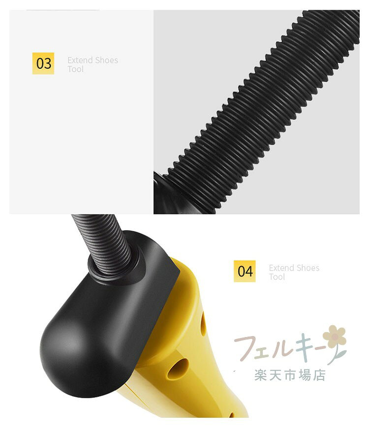 シューズストレッチャー 靴伸ばし シューキーパー 革靴 スニーカー パンプス ハイ...