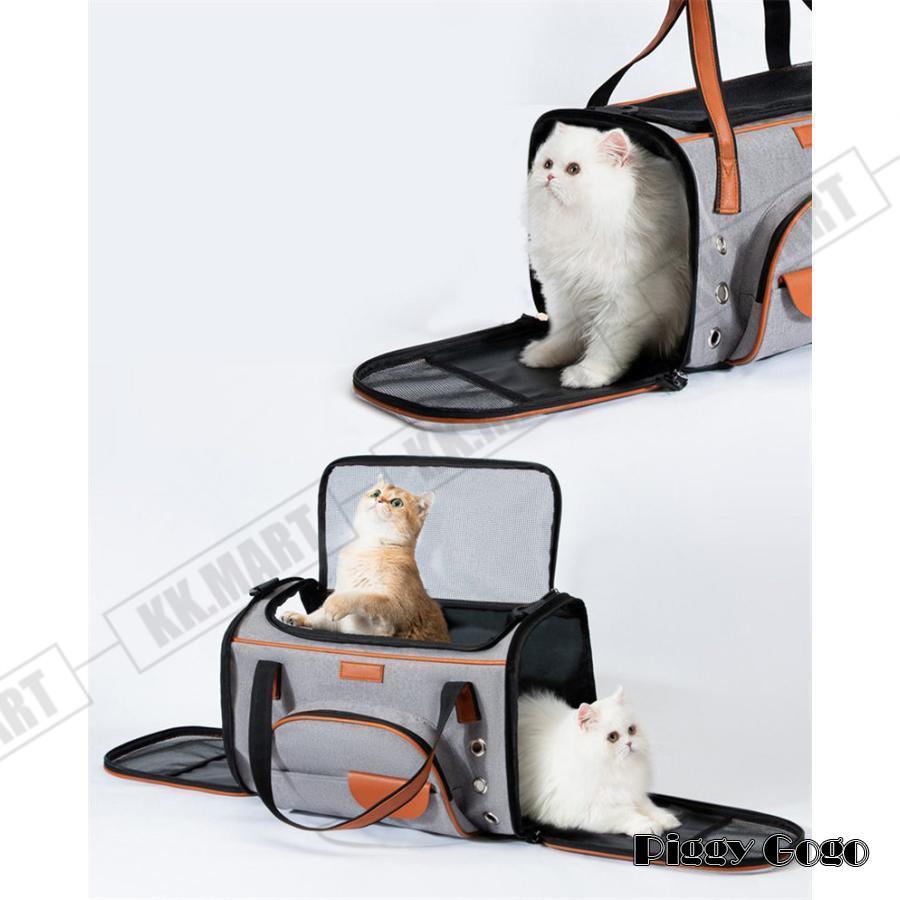 ハッピーストリームの中型 小型 犬 ペット キャリー 散歩 バッグ ショルダー おしゃれ ケース トイプードル 防災 車 電車 通気性 避難グッ お出かけ 旅行｜アングル2