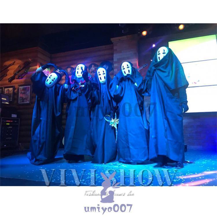 ハッピーストリームのハロウィン 衣装 コスプレ 黒 イベント 仮面 おばけ カオナシ風 仮装 パーティ かぶりやすい 目立つ コスチューム｜アングル3