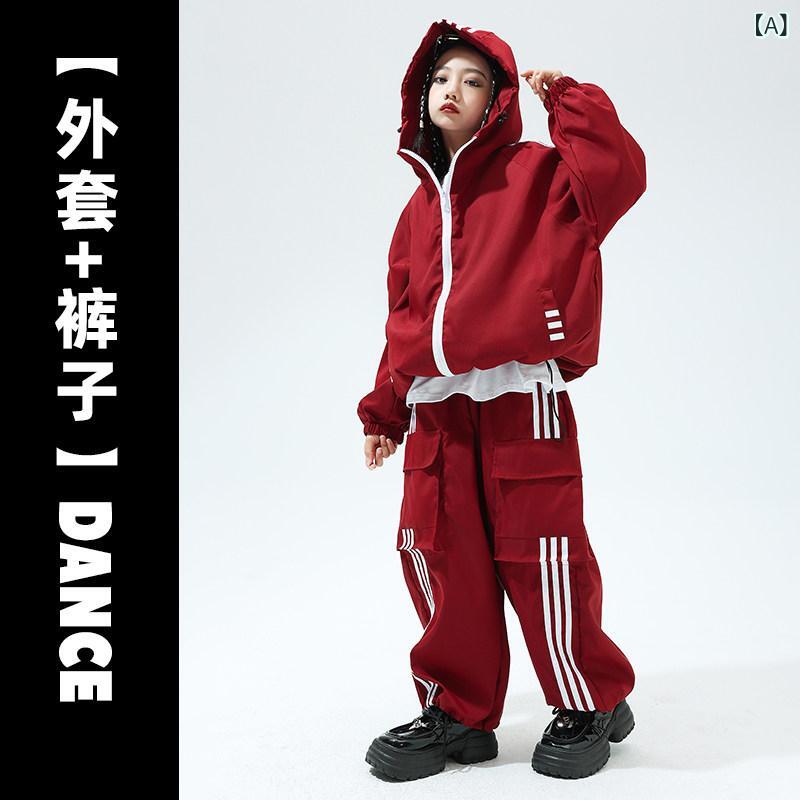 キッズ ヒップホップ ダンスウェア 春 ベビー ベビー服 ファッション 上下セット セットアップ 続々入荷中 A:ワインレッドセット B:ワインレッド2点セット C:コーヒーセット D:コーヒー2点セット E:ネイビーセット F:ネイビー2点セット G:ワインレッドセット白インナー H:ワインレッド3点セット I:コーヒーセット白インナー J:コーヒー3点セット K:紺セット白インナー L:紺3点セット 110 120 130 140 150 160 170 180