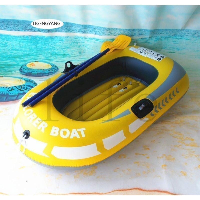 ハッピーストリームのゴムボート エアーボート オール ポンプ付きセット 2人乗り 耐久性 耐候性 海水 浴川 カヌー カヤック 夏遊びカヌー｜アングル2