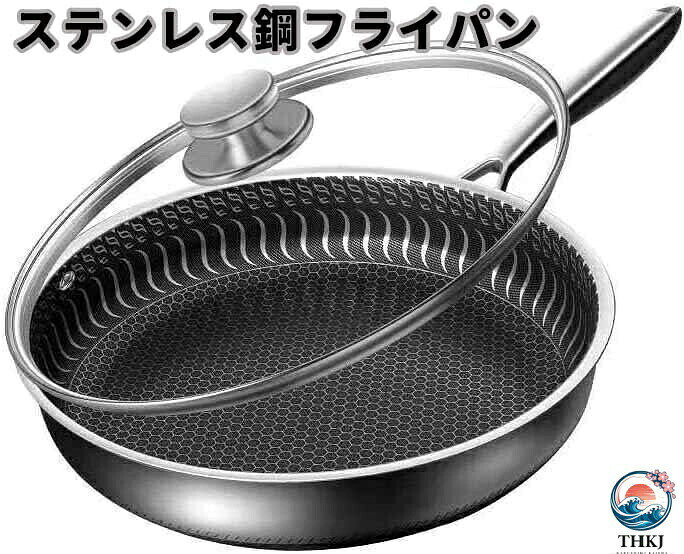 フライパン くっつかない ステンレスフライパン 体に害のないフライパン 26 28 30c...