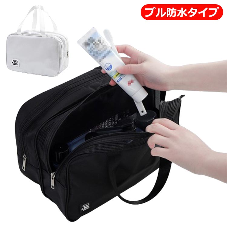 プル防水タイプサイズFサイズについての説明※サイズ表の実寸法は商品によって1-2cm程度の誤差がある場合がございます。素材オックスフォード布色白 黒備考サイズ詳細等の測り方はスタッフ間で統一、徹底はしておりますが、実寸は商品によって若干の誤差(1cm〜3cm )がある場合がございますので、予めご了承ください。製造ロットにより、細部形状の違いや、同色でも色味に多少の誤差が生じます。パッケージは改良のため予告なく仕様を変更する場合があります。▼商品の色は、撮影時の光や、お客様のモニターの色具合などにより、実際の商品と異なる場合がございます。あらかじめ、ご了承ください。▼生地の特性上、やや匂いが強く感じられるものもございます。数日のご使用や陰干しなどで気になる匂いはほとんど感じられなくなります。▼同じ商品でも生産時期により形やサイズ、カラーに多少の誤差が生じる場合もございます。▼他店舗でも在庫を共有して販売をしている為、受注後欠品となる場合もございます。予め、ご了承お願い申し上げます。▼プールバッグ 男の子 女の子 子供 プ スポーツ アウトドア 早い者勝ち 白 黒