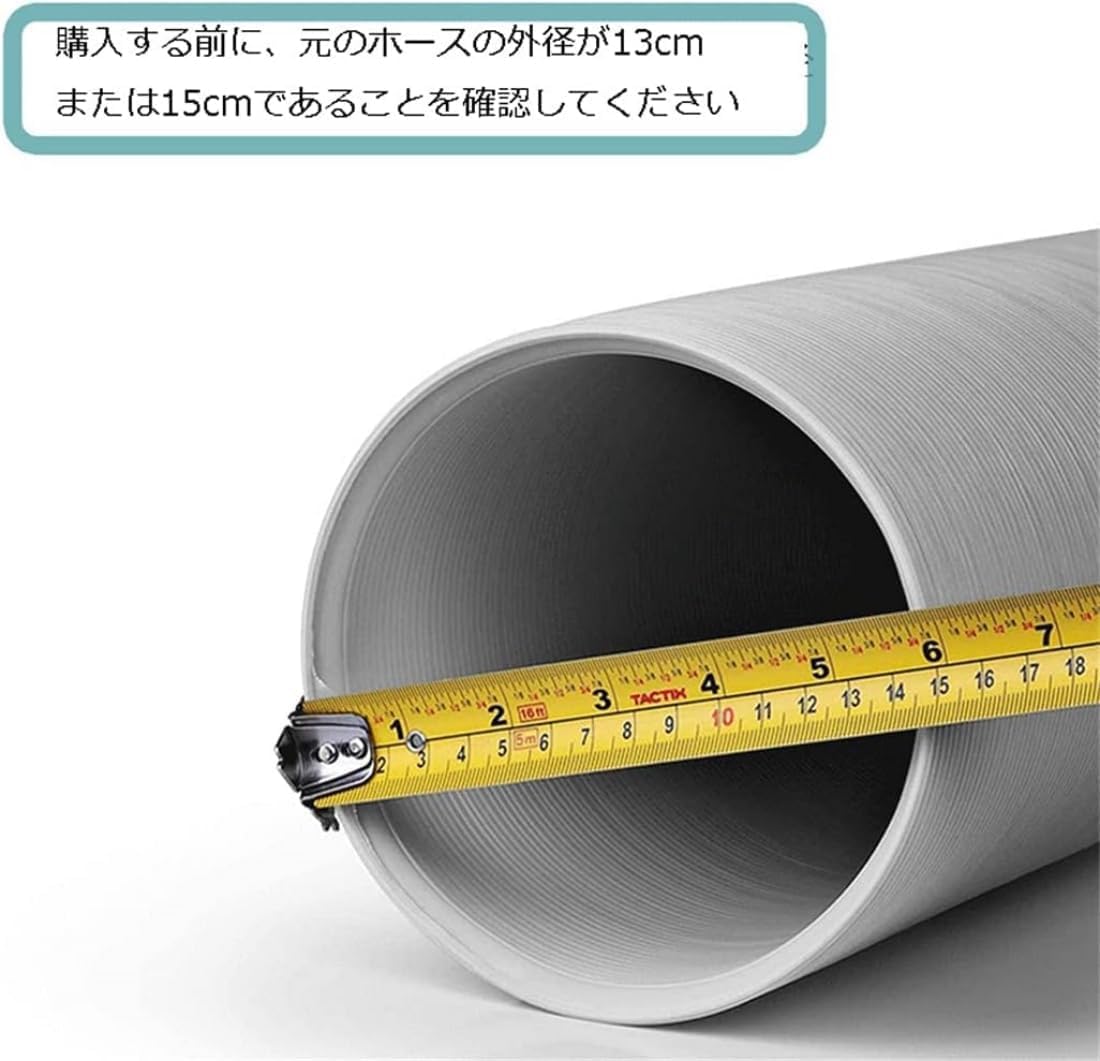 アイリスオーヤマ 移動式エアコン用 排気ダクト スポットクーラー 排気ダクト延長 ...
