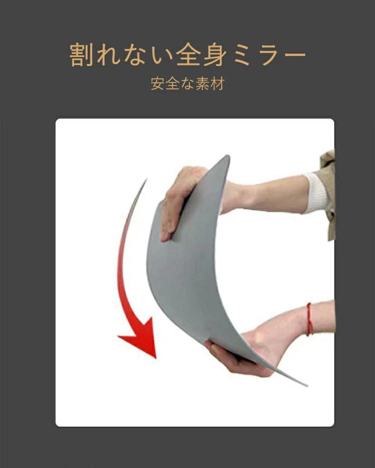 ハッピーストリームのソフトミラー 熊型 セーフティミラー フィルムミラー 大型 全身 サロン 美容室 美容院 学校 ジム リビング 割れないかがみ 鏡 割れない鏡 軽量ミラー ミラー 軽量 壁掛け 姿見｜アングル3